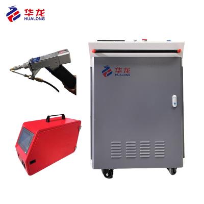 China Building Material Shops 2023new 3 in 1 Multifunction Handheld Fiber Laser Welding Cutting Rust Removal Machine 1000w 1500w 2000w 3000w Cleaning Welder for sale