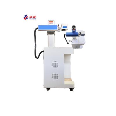 China Factory Direct Sale 30/50/80 wLaser Engraving Machine Matel Marking Cup 3D Printing Laser Printing Machine for sale