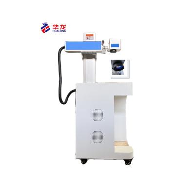 China new 30/50/80 wLaser 3D Matel reg engraving machine mug printing laser printing machine for sale