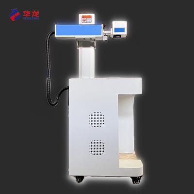 China Tpye 20W 30W 50W 80W Stainless Steel Drinkable Gold Silver Plastic Fiber Laser Engraving Marking Slot Programmable Desktop Machine Matel for sale