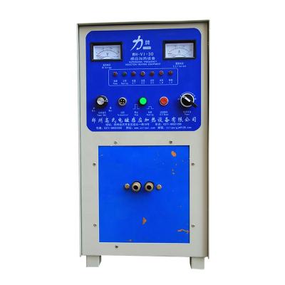 China Portable Supersonic Frequency Heating Induction Heating Saw Blade Welding Machine Induction Welding Machine for sale