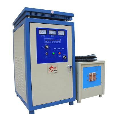 China Induction Heating Heating Machine For Carbide Drill Bit Induction Welding Machine Welding Energy Saving Welding Machine for sale