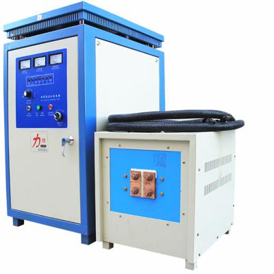 China 120KW IGBT Heating High Frequency Heater for Quenching Induction Hardening Machine for Pins for sale