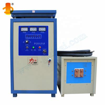 China Building Material Shops High Frequency Induction Forging Machine Induction Heating Machine Induction Forging Hot Furnace for sale