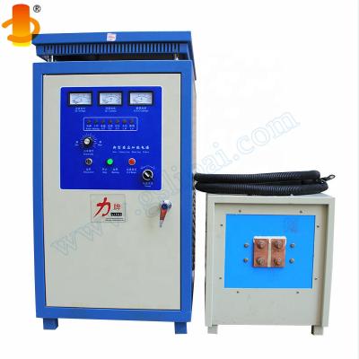 China Heating Hot-selling Induction Heating Machine For Bar End Price Good Induction Heater For Forging Turntable Induction Heater For Rod for sale