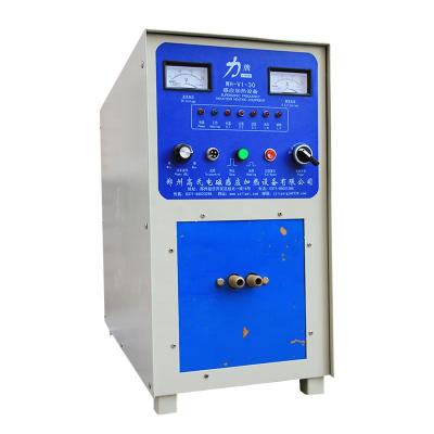 China Hot-selling Heating Induction Welding Machine For CopperTube Low Price Induction Welding Machine For Bolts And Steel Tube With Brass for sale