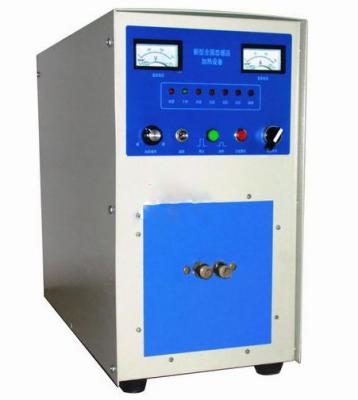 China 30kw Mini Portable Induction Diamond Welding Machine Saw Blade Inductin Heating Welding Machine for sale