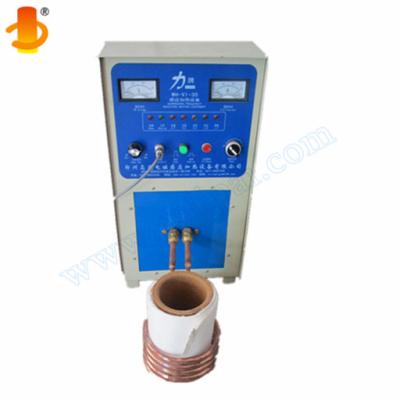 China 30kw Induction High Frequency Portable Copper Heating Metal Melting Melting Machine for sale