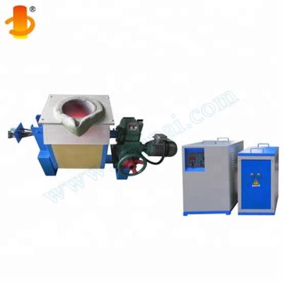 China Portable 30KW Metal Smelting Melting Machine For Iron Steel Smelting Machine for sale