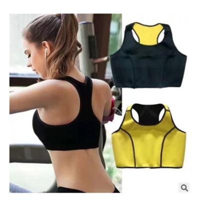 China Wholesale Women's Breathable Halter Top Sports Bodybuilding Vest Yoga Bra Sweating Comfortable Fitness Vest for sale