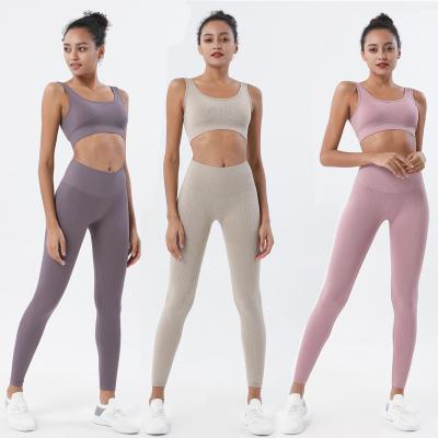 China Breathable Customized Design Yoga Suit Sports Bra And Gaiters Pants Yoga Set Workout Clothes Seamless Yoga Set Sport Wear for sale