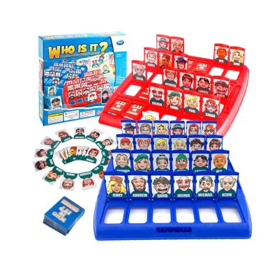 China Develop Kids Intelligence 2019 Hot Popular Board Game Intellectual Playing Educational Guess Who Game For Kids for sale