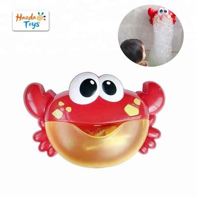 China Wonderful Gift Funny Bathroom Toys Bubble Memory Maker Machine Crab Bubble Bath Toy With Music for sale