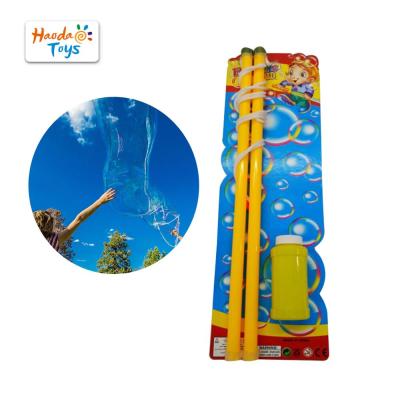 China Large Eco-Friendly Giant Bubble Memory Maker Big Birthday Activity and Gift Bubble Wands with Bubble Solution for sale