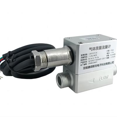 Chine CAFS5012E Type à l'épreuve des explosions Ex ia IIC T6 Ga Voltage d'alimentation électrique 8 à 24 VDC, 50 mA VDC à vendre