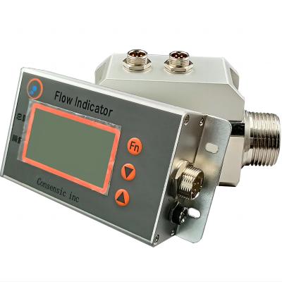 China CMF5025 Wide Flow Rate Range 0-60m/S Shock Resistance 100g Digital Gas Flow Controller for sale