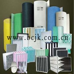 Verified China supplier - Bei Chang Jun Kong (beijing) Technical Co., Ltd.