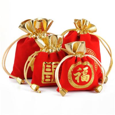 China 7x9cm Velvet Jewelry Pouches Eco-Friendly Lucky Small Gift Bags For Candy Drawstring Brocade Christmas Party Wedding Favor Pouch Silk Bag for sale