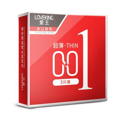 China Small Square Bag Natural Latex Condom Ultra Thin Condom For Men Easy-Fit Shape For Natural Feel Comfort 3 Pack Condom for sale