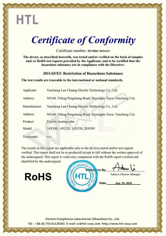 RoHS - Yancheng Lan Chuang Electric Technology Co., Ltd.