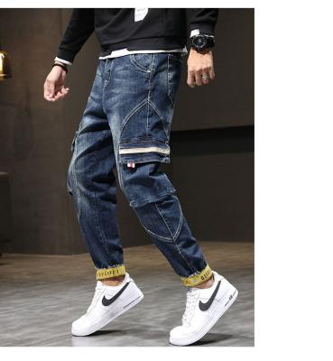 China Breathable Custom Design High Quality Sublimation Mens Jeans Cotton for sale