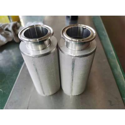 China Culinary oil filtration Zhilv factory customization filter element donaldson element fusion filter for skg for sale