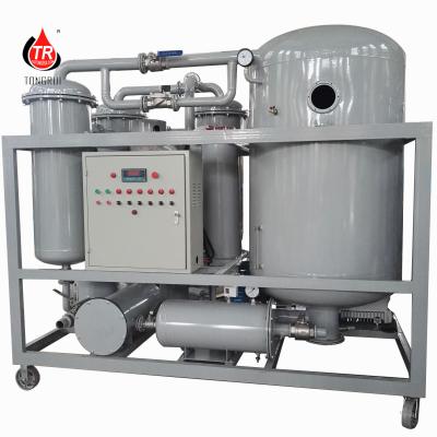 China Industrial Plant Turbine Oil Water Separator Oil Water Separator Purifier Oil Regeneration Machine for sale