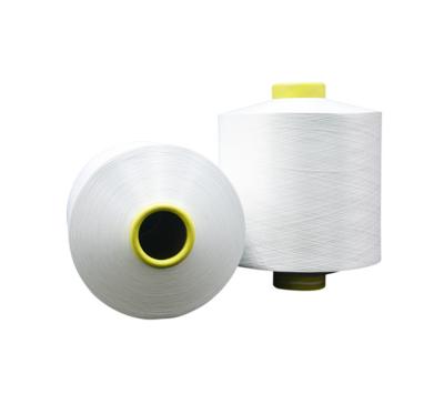 China Low Price Recycled Manufacturer DTY 75D/36F Professional Polyester Yarn for sale