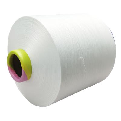 China 2021 Youching Anti-pilling Use Textile New Arrival Cool Nylon Filament N6 Yarn for sale