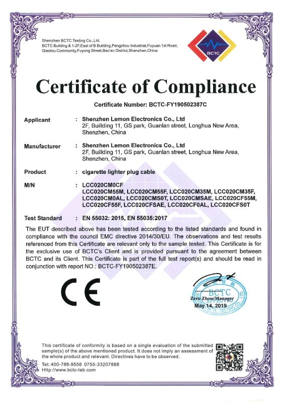 CE - Shenzhen Lemon Electronics Co., Ltd.