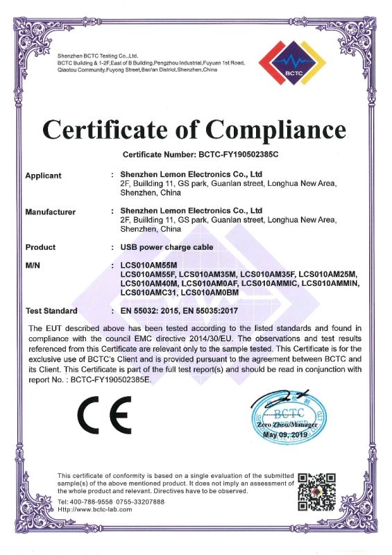 CE - Shenzhen Lemon Electronics Co., Ltd.