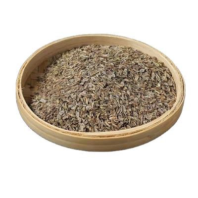 China Dried Factory Supplies Dill Seeds with Good Price and Quality for sale