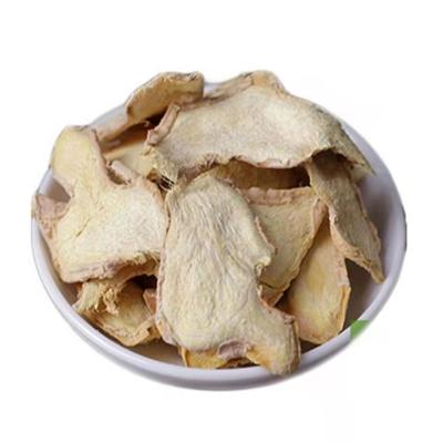 China China Ginger Dry Sliced ​​Natural Dry Ginger for sale