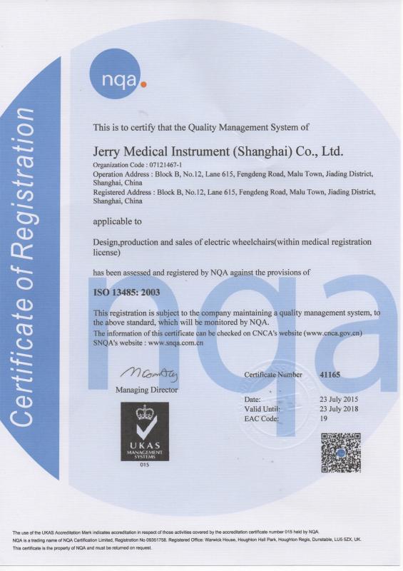 ISO13485:2003 - Jerry Medical Instrument (Shanghai) Co., Ltd.