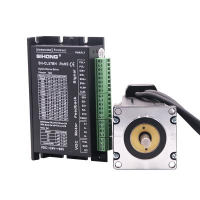 China Auto Product Siheng Motor Factory 2 Phase Nema23 End Loop Stepper Motor, 2nm 36V Motor Driver For CNC Milling for sale