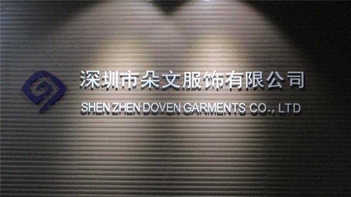 Fornitore cinese verificato - Shenzhen Doven Garments Co., Ltd.