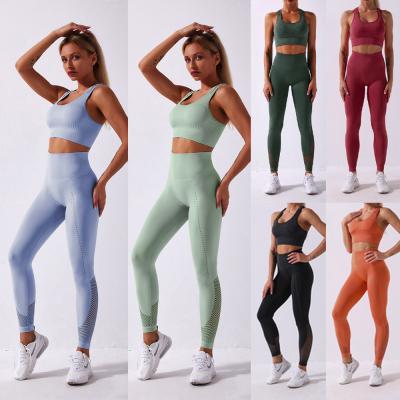 China Logo Gym Wear Customized Breathable 2021 High Quality 2 Pieces Leggings Activewear Women Set Yoga for sale