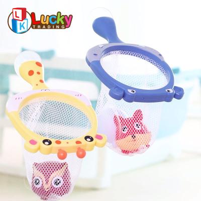 China Baby Bath Playing New Product Squirt Water Baby Bath Toy Fishing Net Soft Rubber Animals for sale