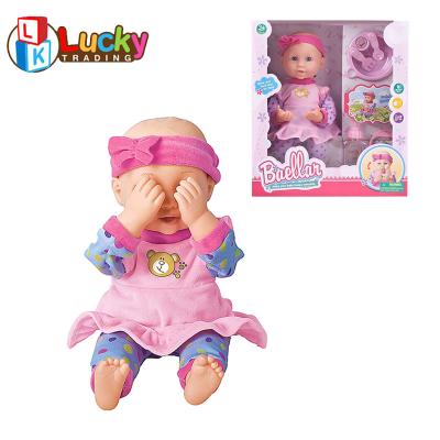 China Wave Your Hand On The New Doll Face Electric Baby - Popular Inductive Toy Dolls For Kids Doll for sale