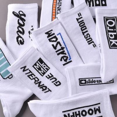 China Wholesale promotion cheap price QUICK DRY mixed color men socks high quality cotton boy students sport deodorant socks for sale