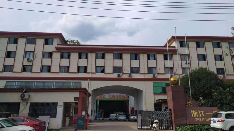 Fornitore cinese verificato - Zhejiang Yihemu Industrial And Trading Co., Ltd.