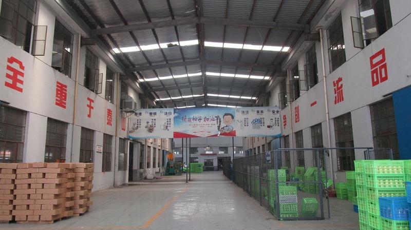 Proveedor verificado de China - Zhejiang Yihemu Industrial And Trading Co., Ltd.