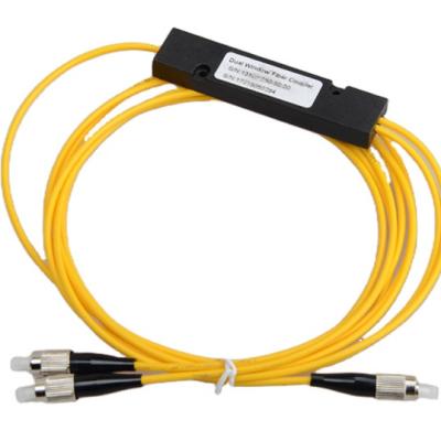 China FTTH Dual Window Fiber Optic Splitter 1x2 PLC Splitter ABS Box Type FBT Coupler 1260 1660nm Fiber Cable for sale