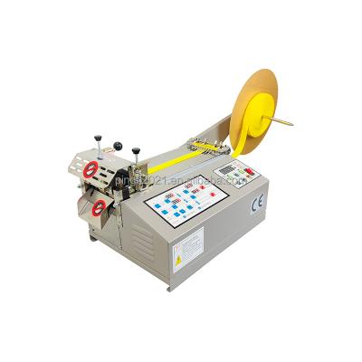 China PFL-419 motorized type hot sales organza pull ribbon cutting machine, automatic hook and loop cutting machine for sale