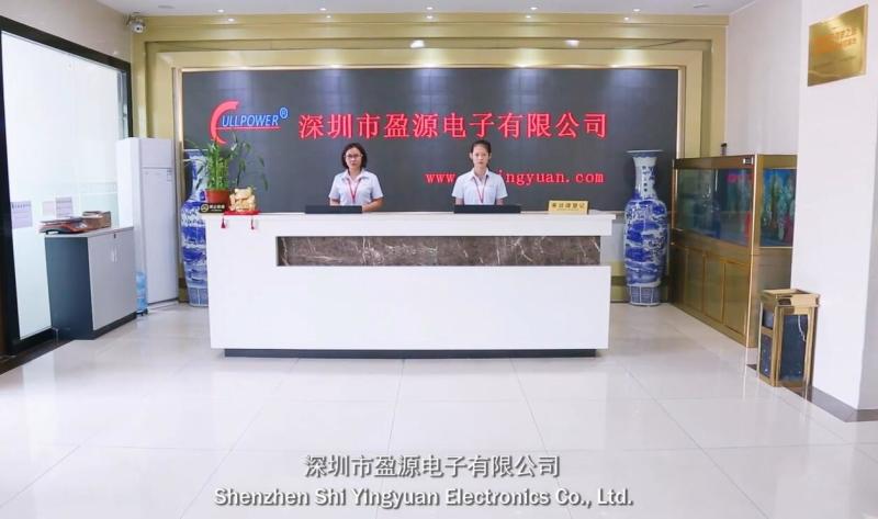 Geverifieerde leverancier in China: - Shenzhen Ying Yuan Electronics Co., Ltd.