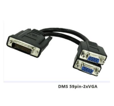 China Pin DMS-59 to 2 Dual VGA 15 Pin Female Splitter ES-T096 for sale