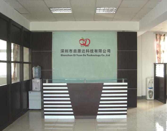 Verified China supplier - Shenzhen Qi Yuan Da Technology Co., Ltd.