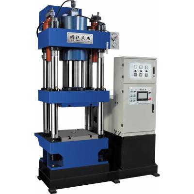 China 300T semi-automatic AM-resistance press for switches for sale