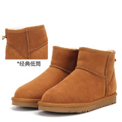 China Classic High Quality Growing Size Snow Boot Woman Shoes Plush Fur Warm Man Winter Snow Boots Girls Designer Luxury Boots For Women for sale