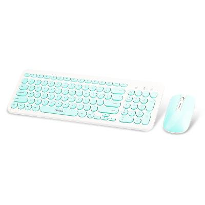 China For Office Top Factory Custom Design Combo Keyboard Mouse Combos Wireless Bluetoth Keyboard Mouse And Mouse Combo for sale